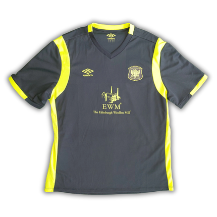 Carlisle United 2017/18 Away Shirt (Excellent) - Size XXL