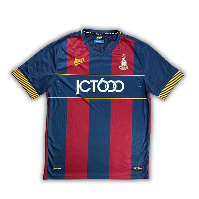 Bradford City 2017/18 Away Shirt (Very Good) - Size XL