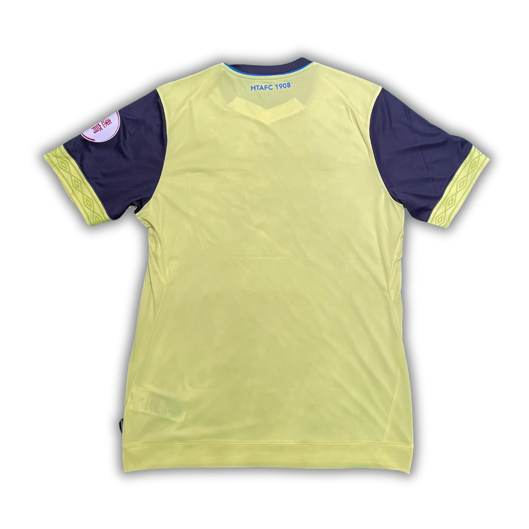 Huddersfield Town 2018/19 Third Shirt (BNWT) - Size S