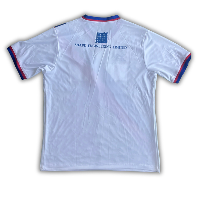 Wakefield AFC 2020/21 Home Shirt (Excellent) - Size L