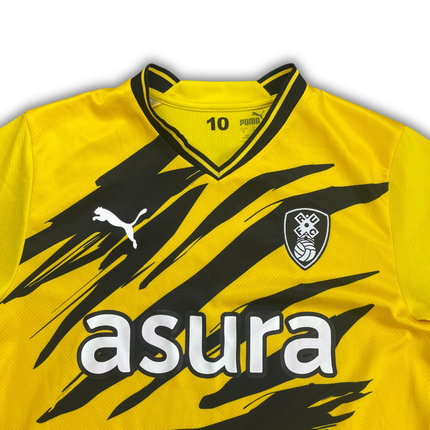 Rotherham United 2022/23 Away Shirt (Excellent) - Size M
