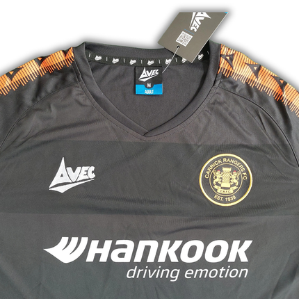 Carrick Rangers 2022/23 Away Shirt (BNWT) - Size S